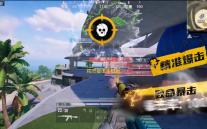 精灵壁纸手机版